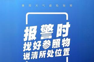 北京男篮前5轮场均111.6分&近6轮95.5分 得分未过百的三战皆失利