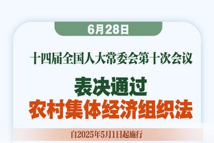 本世纪仅4支球队做到连续40场不败：勒沃库森&尤文&国米&皇马