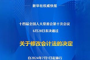 泰伦-卢：我和詹姆斯仍是好朋友 之前执教他同时他也会指导我