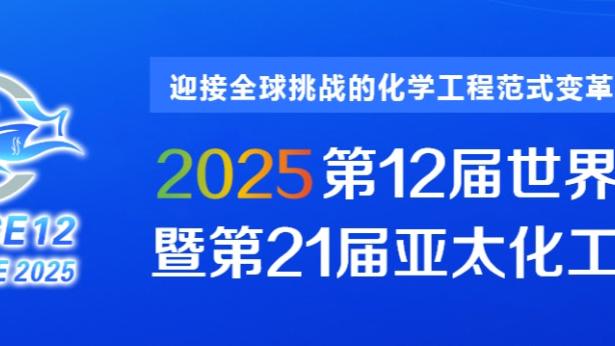 188金宝搏下载手机