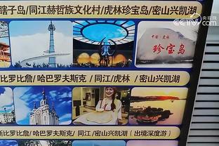 188金宝搏赞助足球截图3