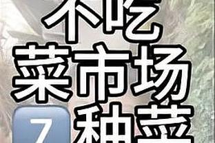 阿根廷vs萨尔瓦多半场数据：射门13-1，射正6-0，控球率79%-21%